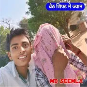 Md Seemla